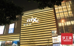 发光字LOGO设计到底多少钱，怎么收费的？为你解答疑惑！！！