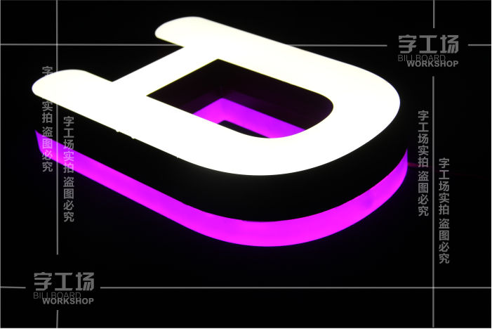 LED双面发光字介绍