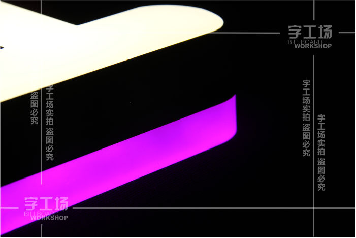 LED双面发光字介绍