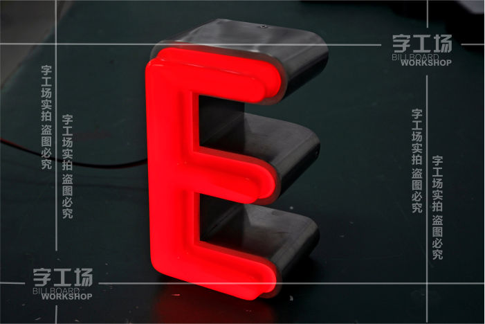 LED吸塑发光字介绍