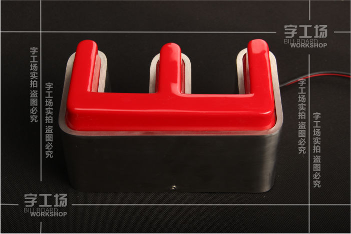 LED吸塑发光字介绍