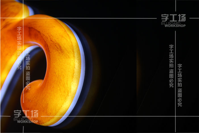 球面发光字(鼓面发光字)介绍