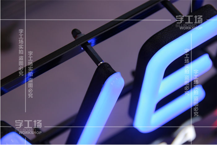 球面发光字(鼓面发光字)介绍