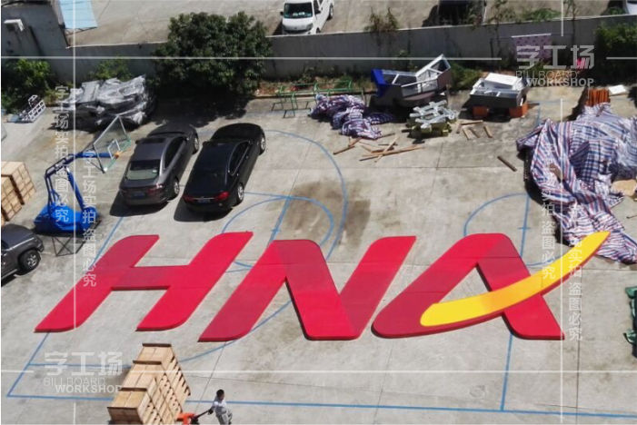 大厦发光字(塔楼发光字)介绍