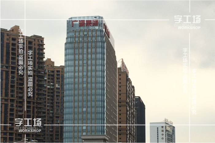 LED外漏发光字(LED外露发光字)介绍