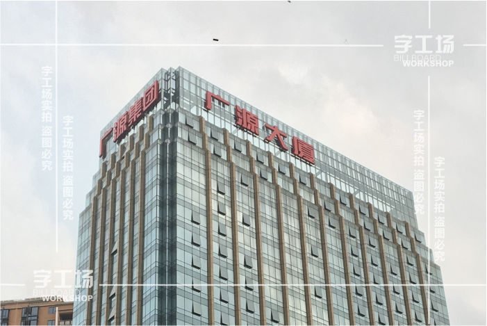 LED外漏发光字(LED外露发光字)介绍