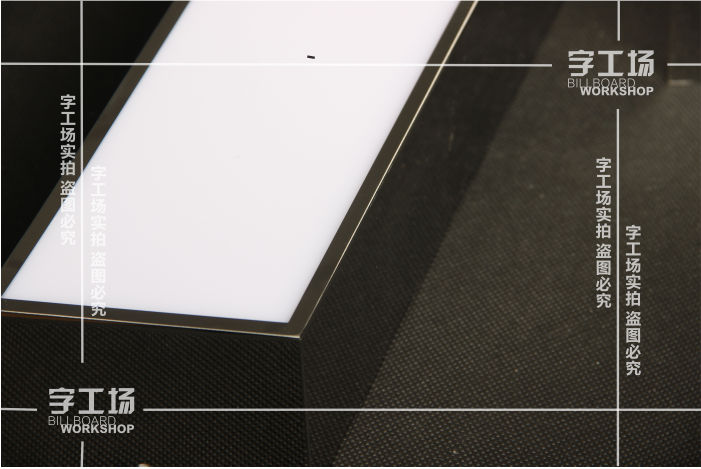 金属灯箱发光字制作内容(一)