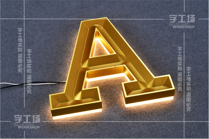 LED发光字争先恐后抢夺市场