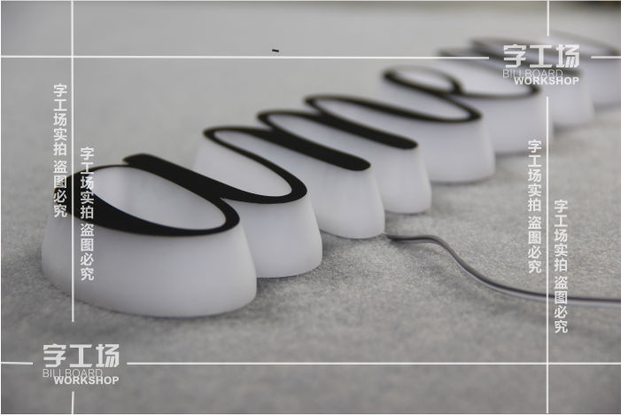 LED发光字包装的标准