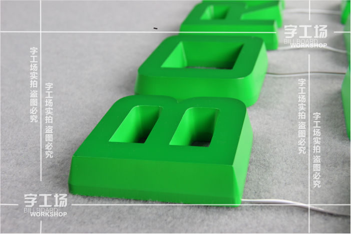 LED发光字检测标准和流程