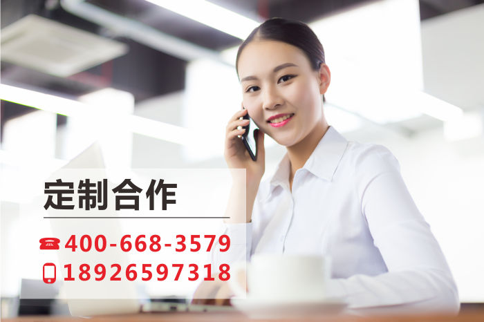 楼体发光字设计文化与社会审美