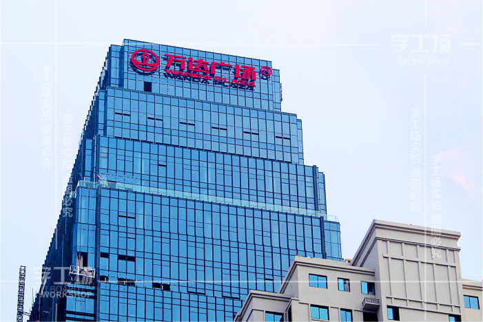 LED发光字使用的金属“铝”介绍