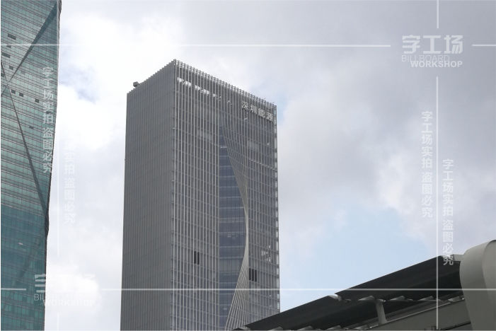 发光字标识是维护社会秩序的有效措施