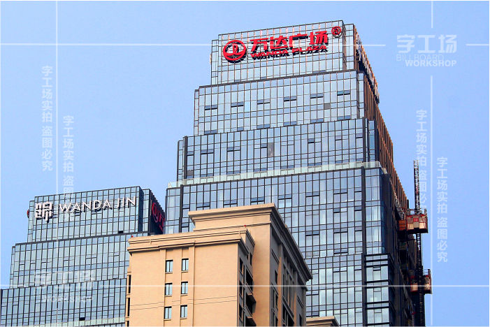 要想清晰地说明万达广场发光字设计方法可从图例入手