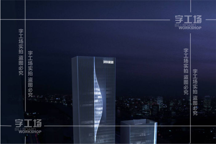 LED发光字设计思想之中, 外形简洁而空间多维