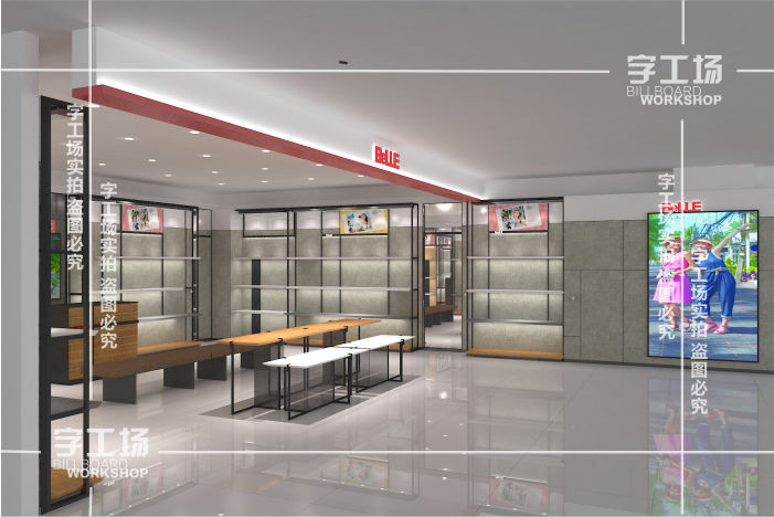 LED发光字强化立体感与视觉信息