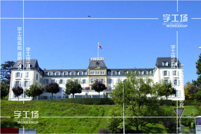 红十字国际委员会与红新月会国际联合会LOGO发光字