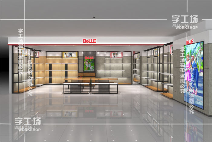 发光字与公共艺术结合和系统化原则