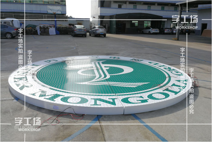 LED发光字的应用