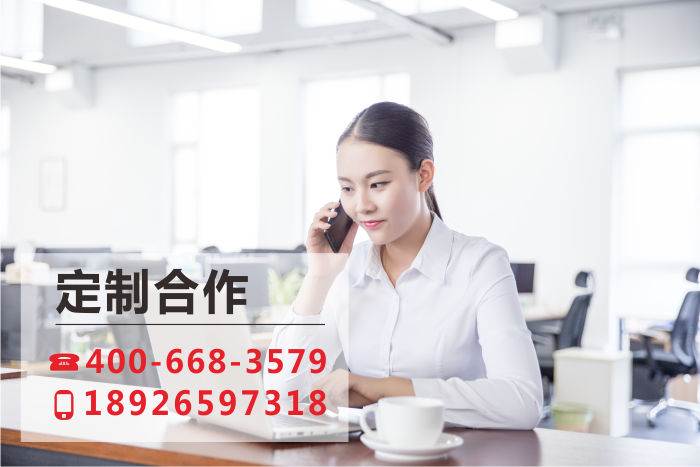 楼体发光字设计定做的流程是怎样的?