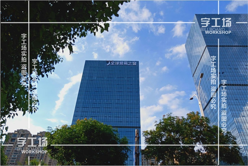 大型楼体招牌的十大优势