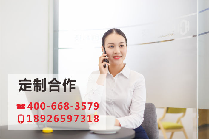 企业外墙招牌设计时的四大要点