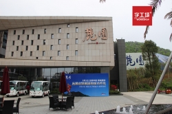 企业外墙招牌设计时的四大要点