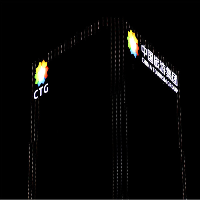 办公楼标识设计的三大注意事项