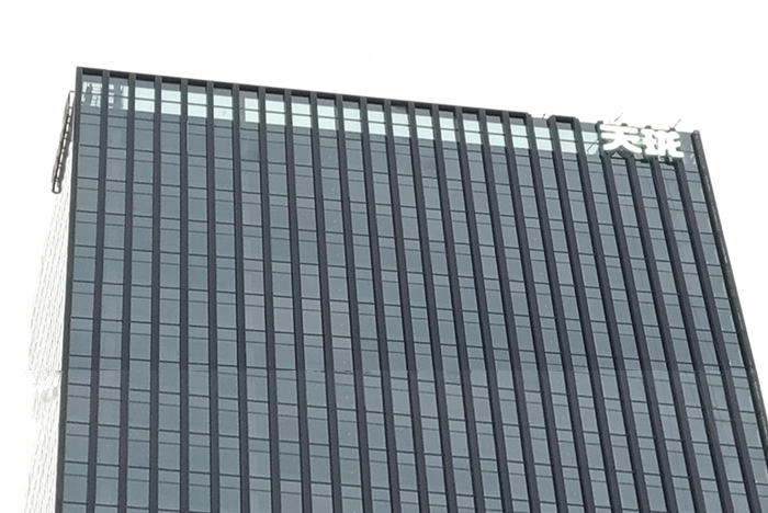 企业大楼标识的特征