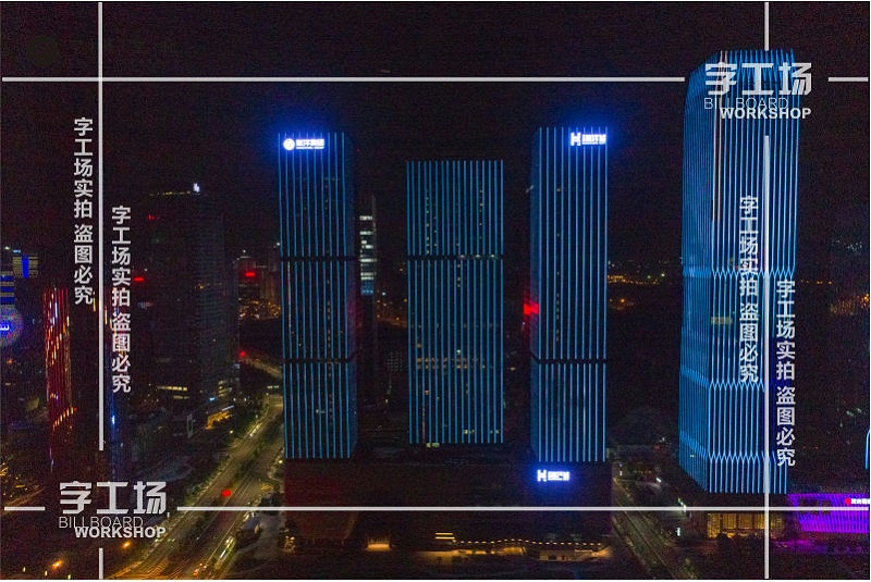 楼盘发光字的色温问题