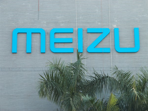 珠海市魅族科技工业园丨楼体发光字工程现场图四 珠海市魅族科技工业园丨楼体发光字工程现场图四