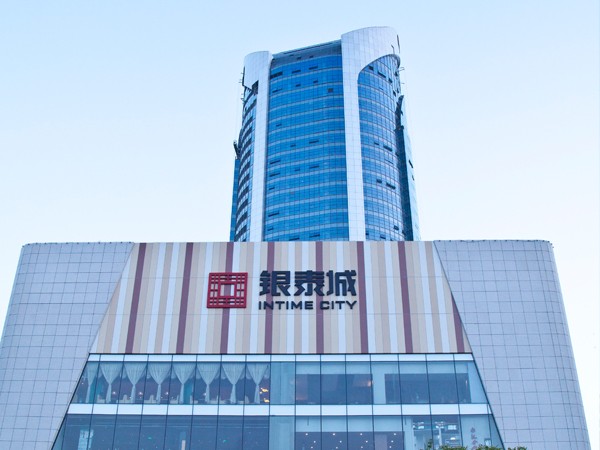 楼体大字 楼体大字