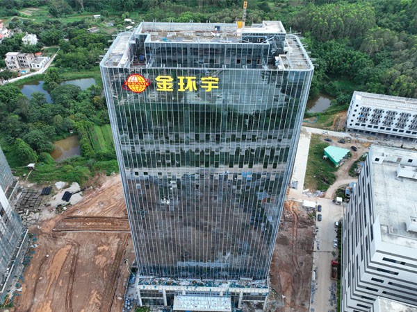 高空发光字 高空发光字