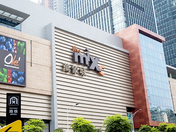 幕墙发光字 幕墙发光字