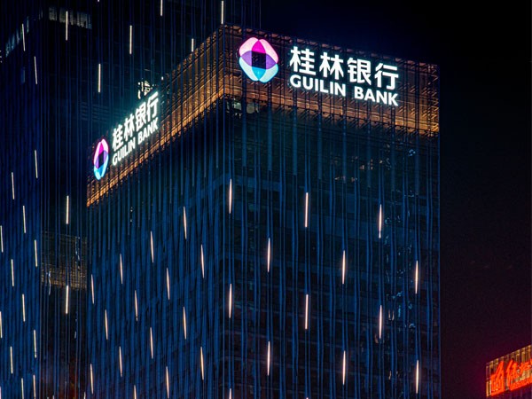 百米高空写字楼发光字安装需要哪些资质? 百米高空写字楼发光字安装需要哪些资质?