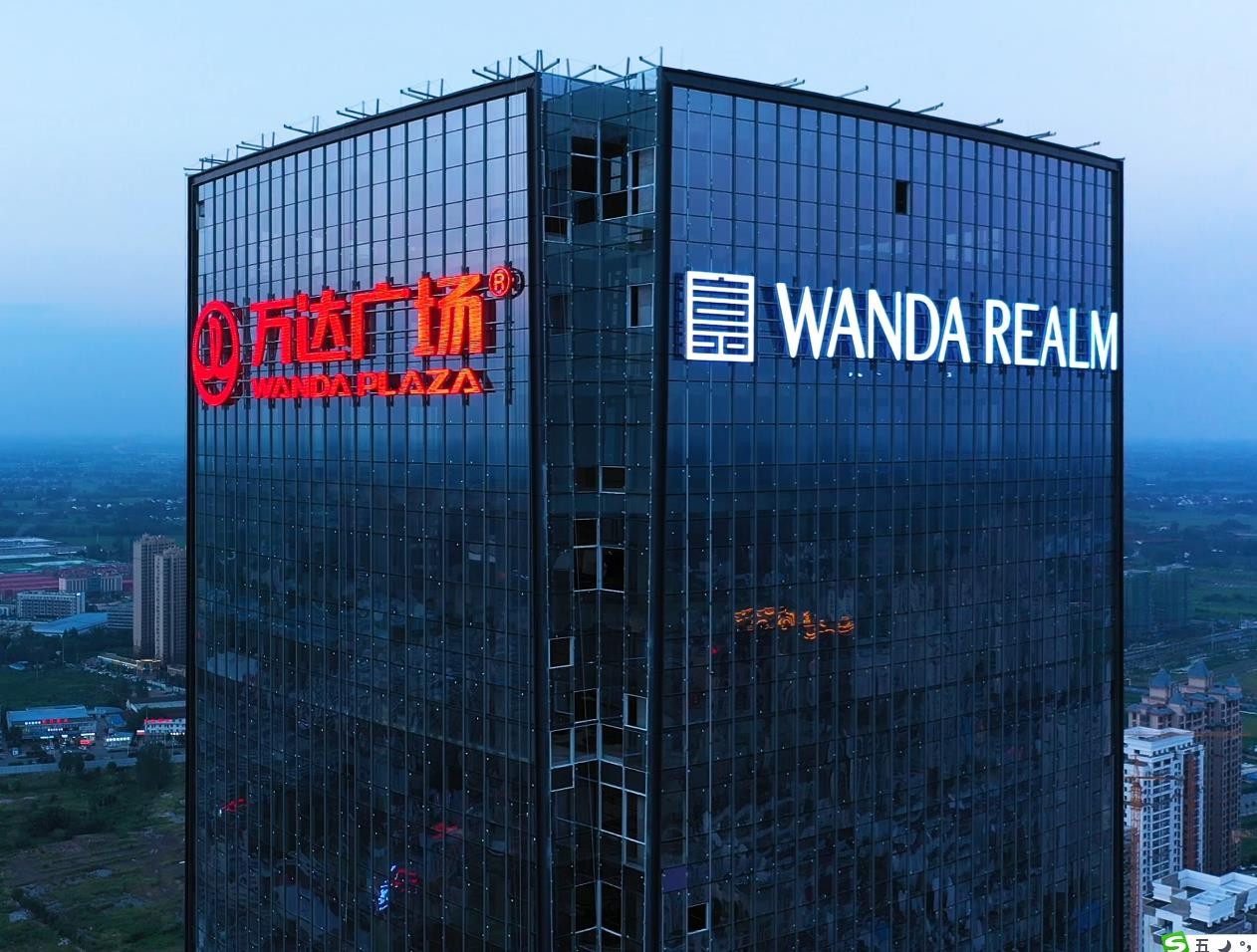 楼顶logo发光字安装需要什么资质? 楼顶logo发光字安装需要什么资质?