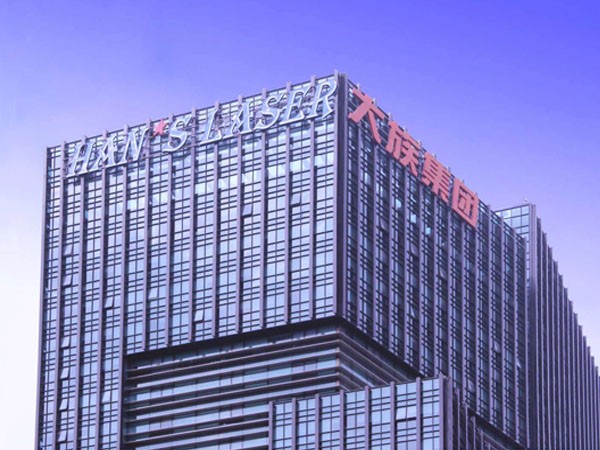 西安楼顶发光字制作厂家推荐丨字工场