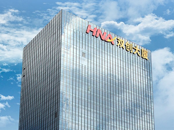 楼宇大厦发光字制作厂家推荐丨字工场