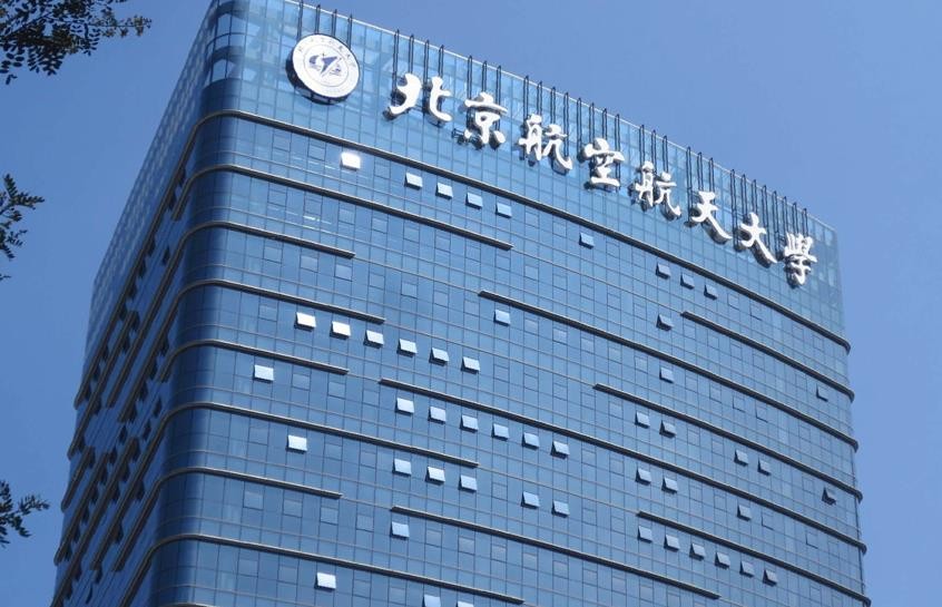 玻璃幕墙发光字制作厂家找哪家？