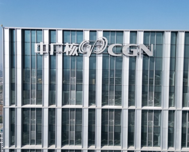 西安玻璃幕墙发光字厂家丨字工场 西安玻璃幕墙发光字厂家丨字工场