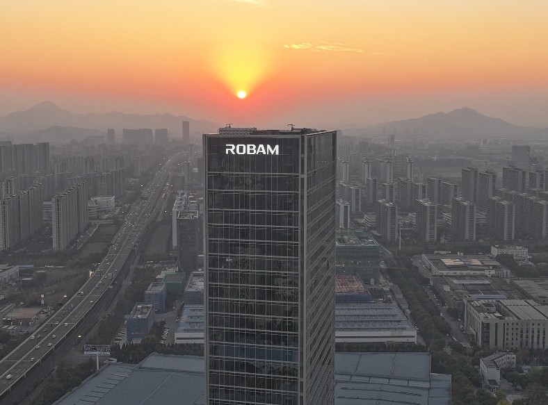 地标大楼发光字第一品牌丨字工场