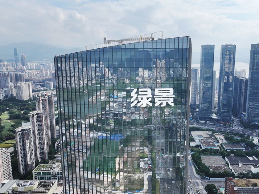 工业园楼宇发光字用什么材质工艺好？