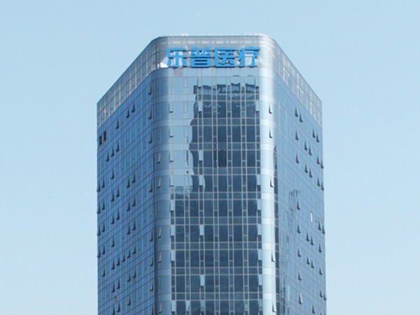 楼宇发光字制作厂家哪家品质做的可以? 楼宇发光字制作厂家哪家品质做的可以?