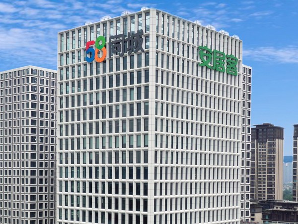 玻璃幕墙发光字制作安装需要多长时间？