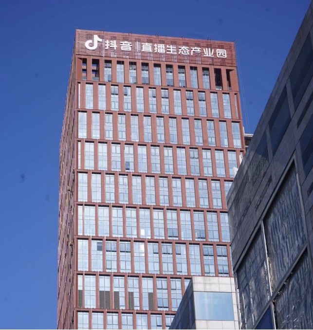 北京幕墙发光字制作厂家工艺哪家精湛？