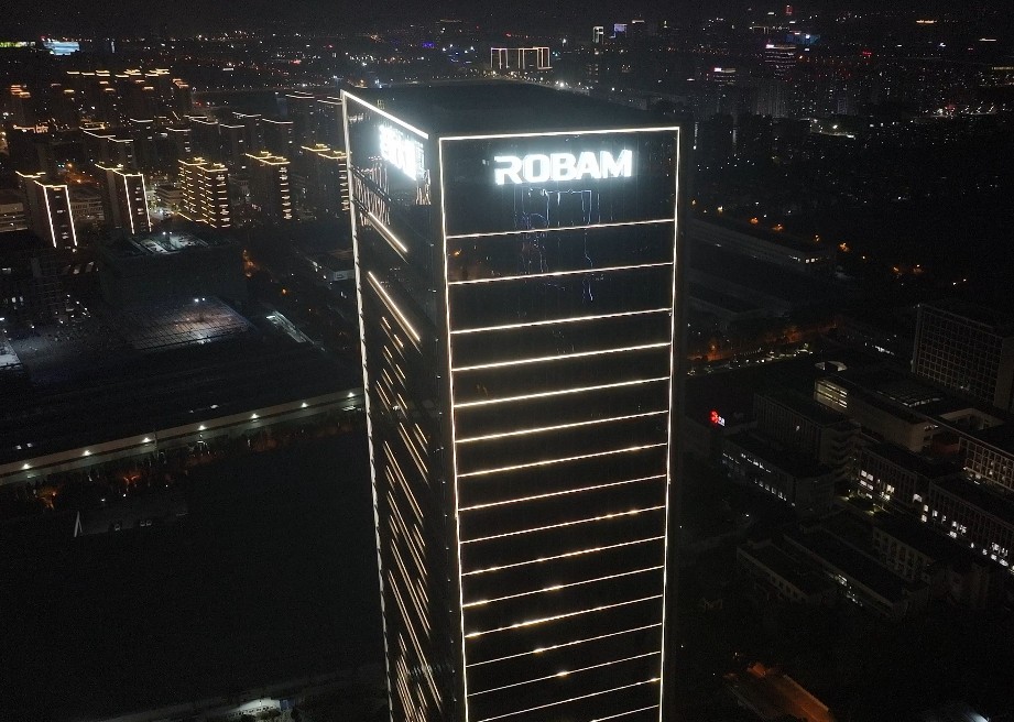 好的幕墙发光字厂家标准! 好的幕墙发光字厂家标准!