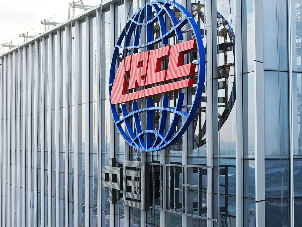 武汉中国铁建华中总部大楼丨幕墙发光字工程现场图一