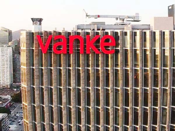 幕墙发光字多少钱一平方? 幕墙发光字多少钱一平方?