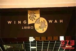 门头招牌广告的制作材料及工艺