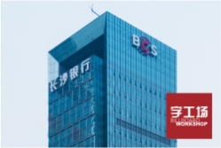 楼顶发光字的作用和好处